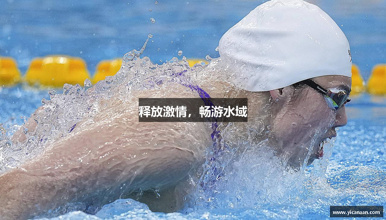 伟德国际官网